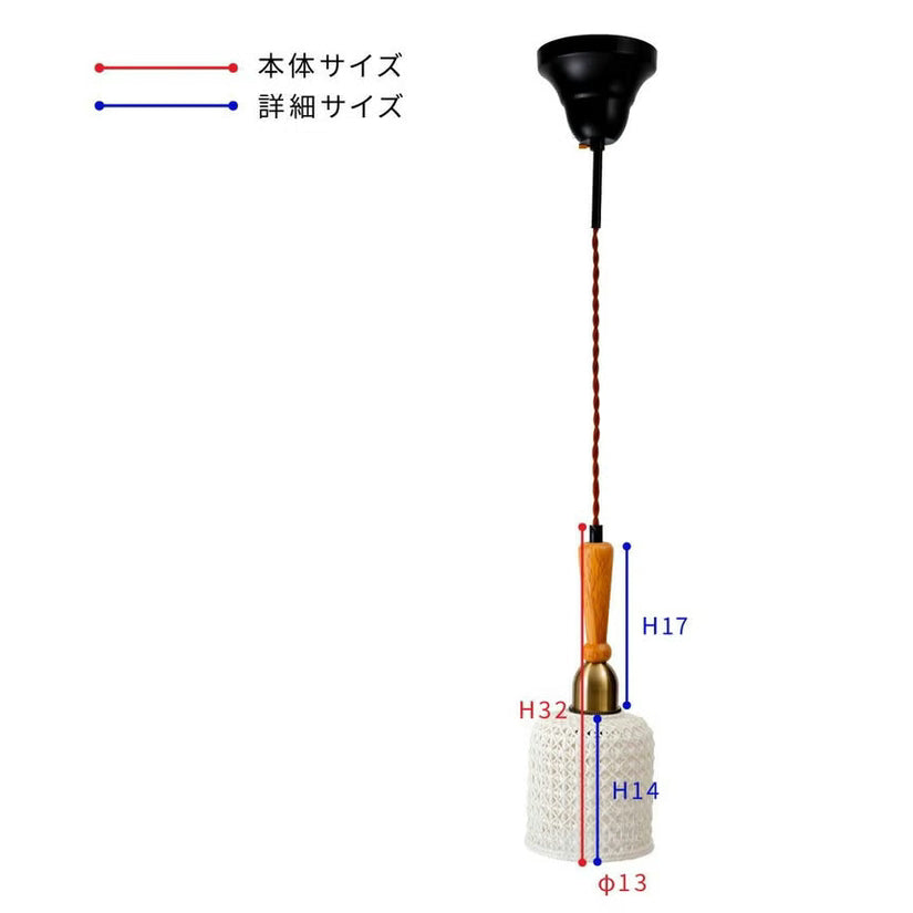 ナチュラルなデザインのペンダントライト LED電球対応 |FIAL