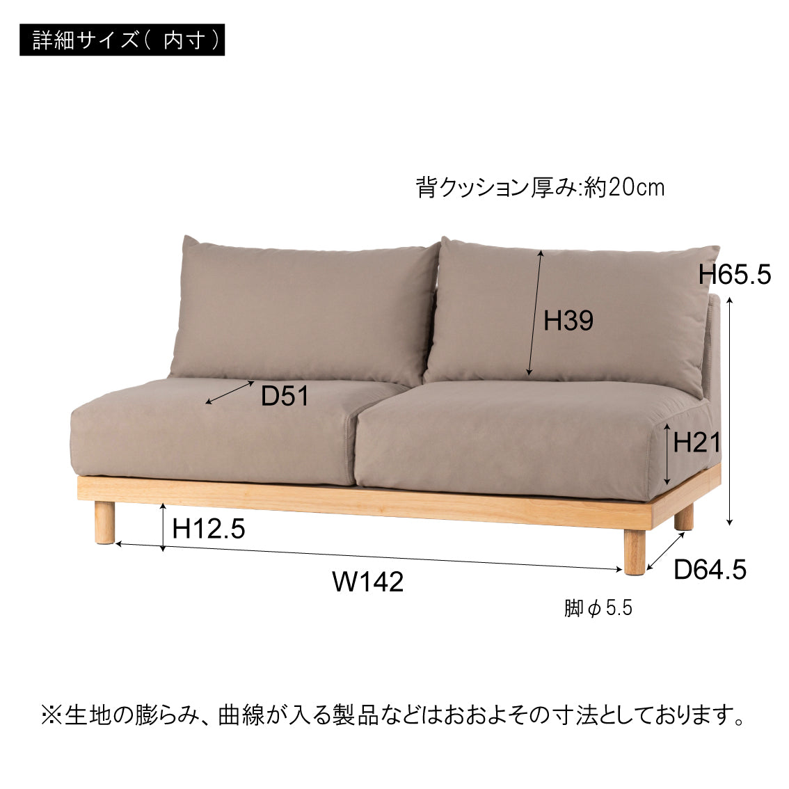 ERUCA 2人掛けソファ|ブークレ調ファブリック|form