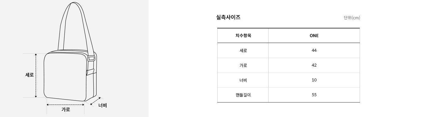 TNF コットントート ソウル - eonni