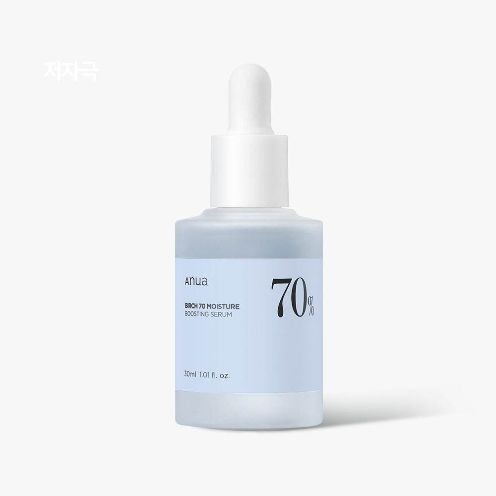 Anuaバーチモイスチャーブースティングセラム30ml - eonni