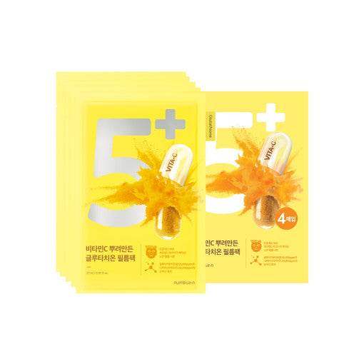 numbuzin No.5+ビタミンスポットライトシートマスク10P - eonni