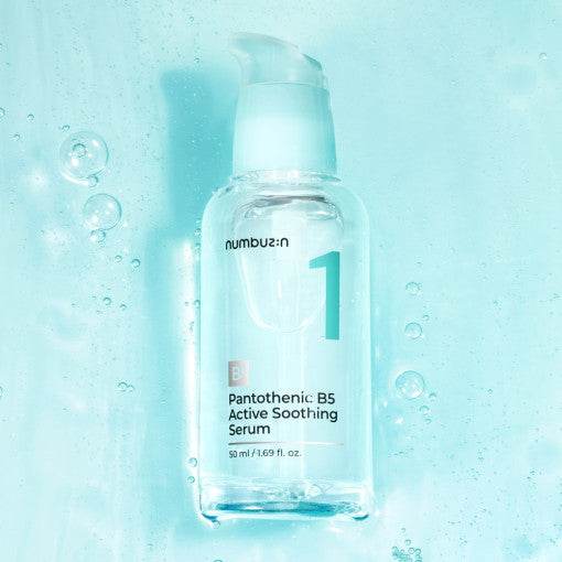 numbuzin No.1 パンテトン酸B5アクティブスージングセラム50ml - eonni