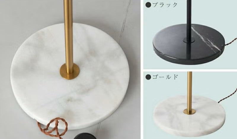 スタンドライト｜昼と夜で変わる表情 大理石×ガラス 2色展開