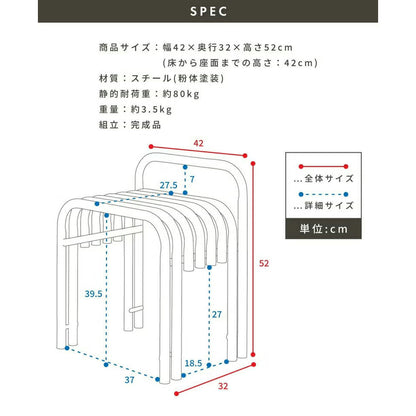 現代アートのようなスツール ｜VALIX
