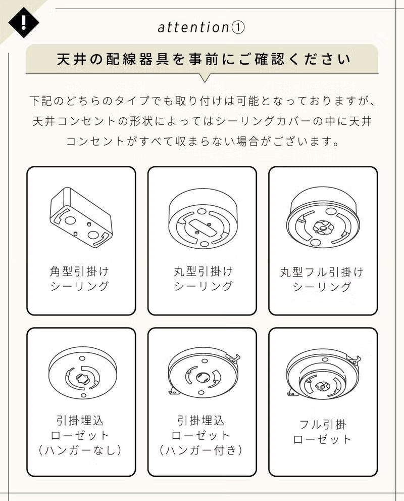 ナチュラルなデザインのペンダントライト LED電球対応 ｜FIAL