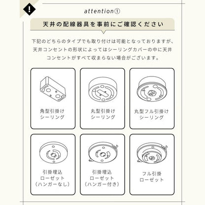 ナチュラルなデザインのペンダントライト LED電球対応 ｜FIAL