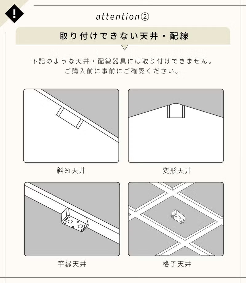 ナチュラルなデザインのペンダントライト LED電球対応 ｜FIAL