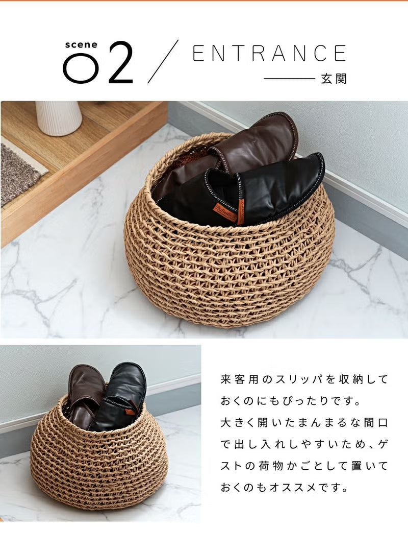 ころんと可愛い北欧バスケット ナチュラル・ホワイト2色展開｜PEPO