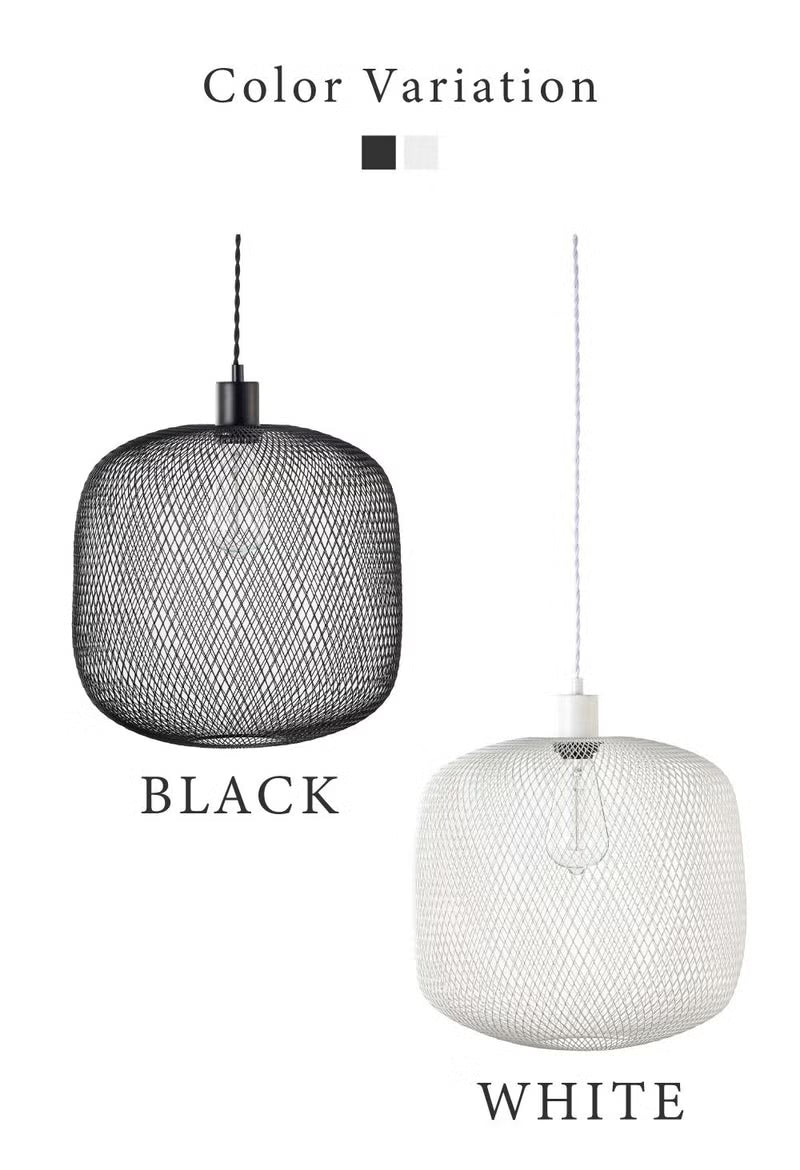 メッシュシェード ライト 1灯 照明 エジソン球 電球付き 照明器具 ホワイト ブラック2カラー｜Rigel