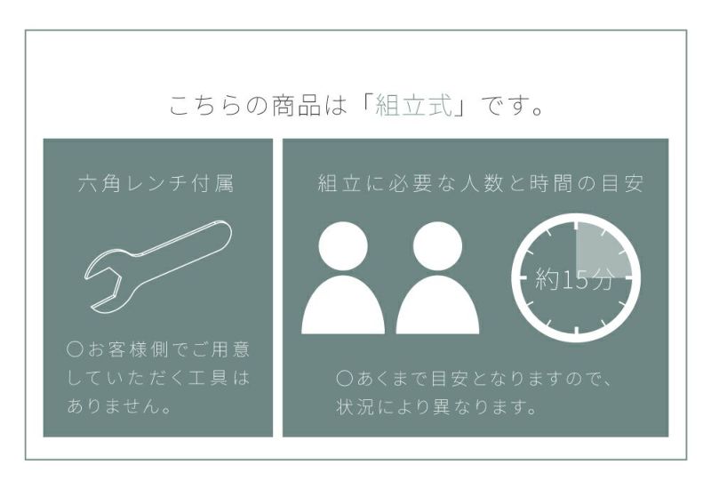 パイン材の古材　コンソールテーブル  幅117cm｜Resina