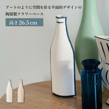 平面的なデザインが目を引くフラワーベース｜LINER（デザインB）