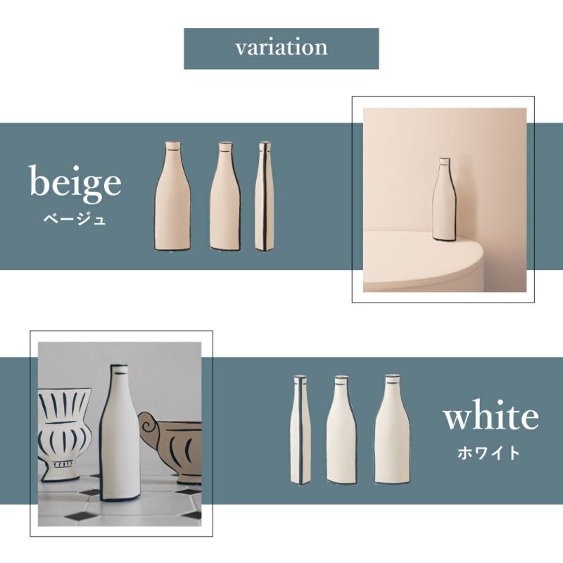 平面的なデザインが目を引くフラワーベース｜LINER（デザインB）