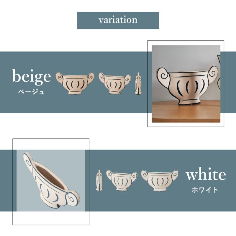 平面的なデザインが目を引くフラワーベース ｜LINER（デザインA)