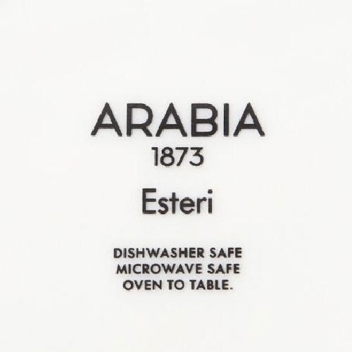 アラビア（ARABIA） ESTERI エステリ ボウル 　13㎝