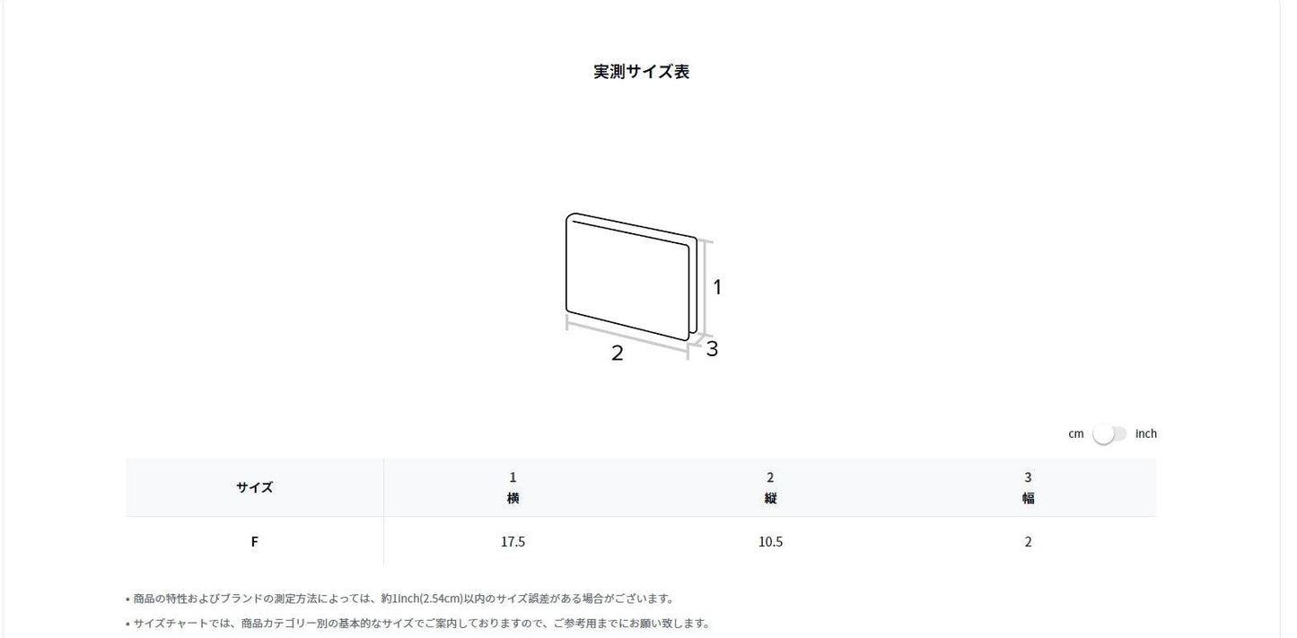 REST&RECREATION RR LOGO CROSSBODY　POUCH - eonni