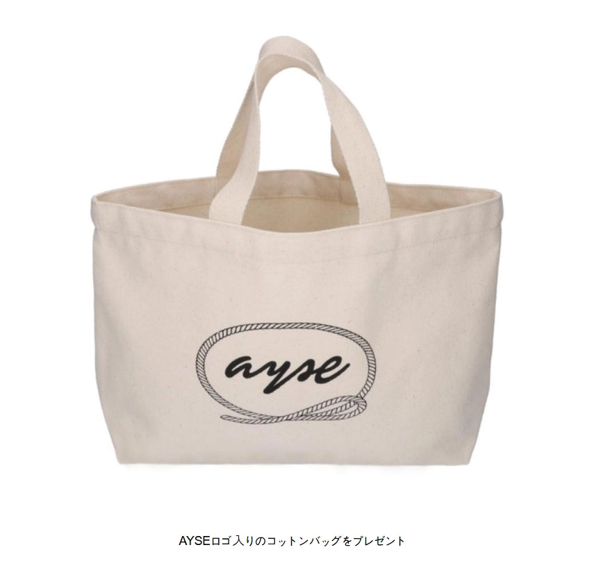 タッセルバック