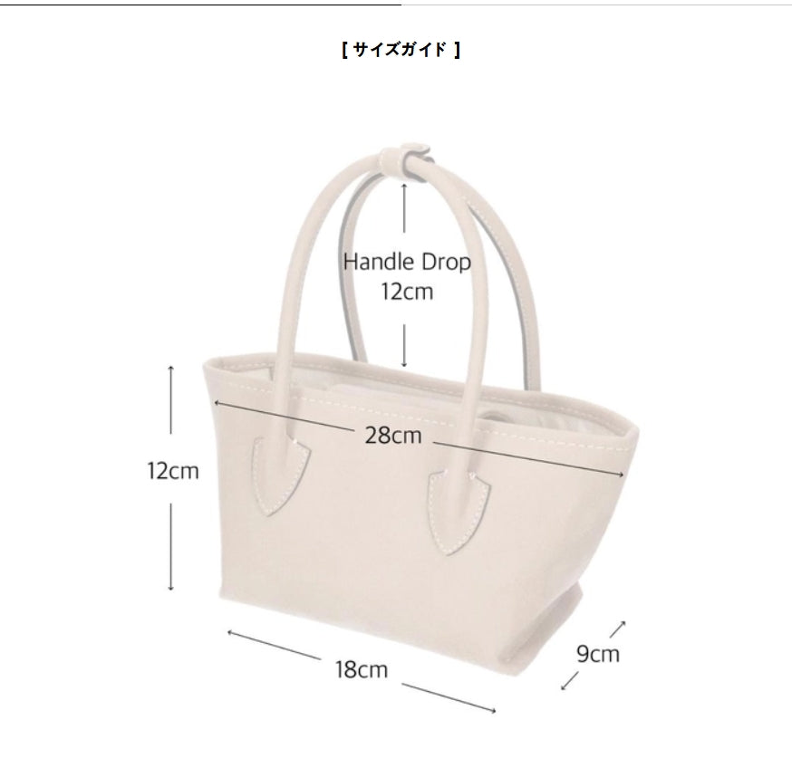 Tassel Bag