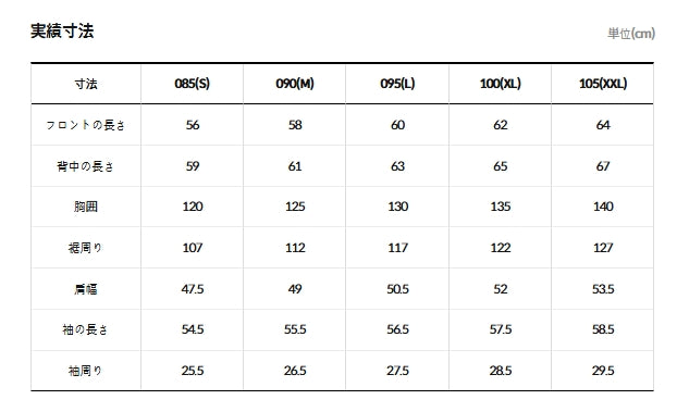高機能ジャケット|W'S ALTOSジャケット