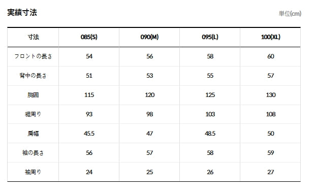 W'S SPORTS HYBRID ダウンジャケット（レディース）
