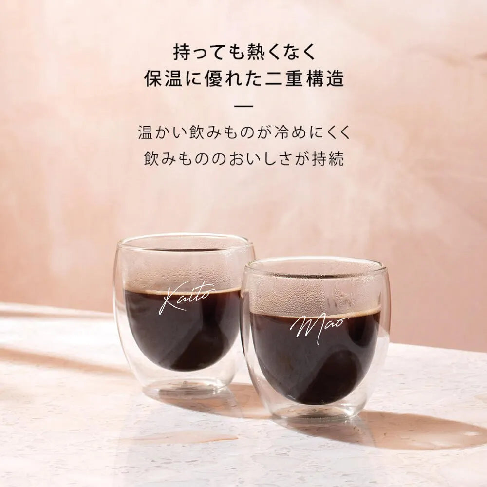 “想いを刻む”という贈り方。｜BODUM PAVINA オリジナル彫刻ギフトグラス