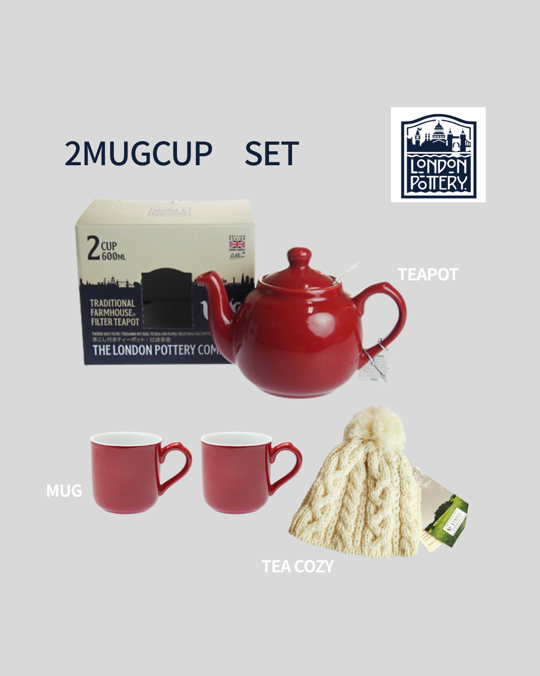 【LONDON POTTERY】２MUGセット　洗練されたティータイムを。ご自宅用・ギフトに最適なティーセット
