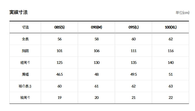 25FW最軽量レディースダウンジャケット|W'S フローティ ダウンジャケット (RDS)