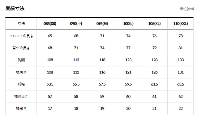 ユニセックスロングT|エッセンシャル ロングスリーブ ラウンド T シャツ