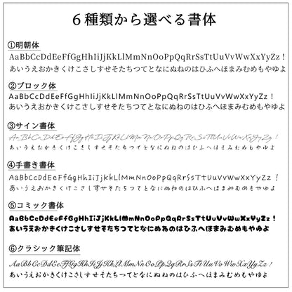 RIEDEL オヴァチュア オリジナル彫刻ワイングラス