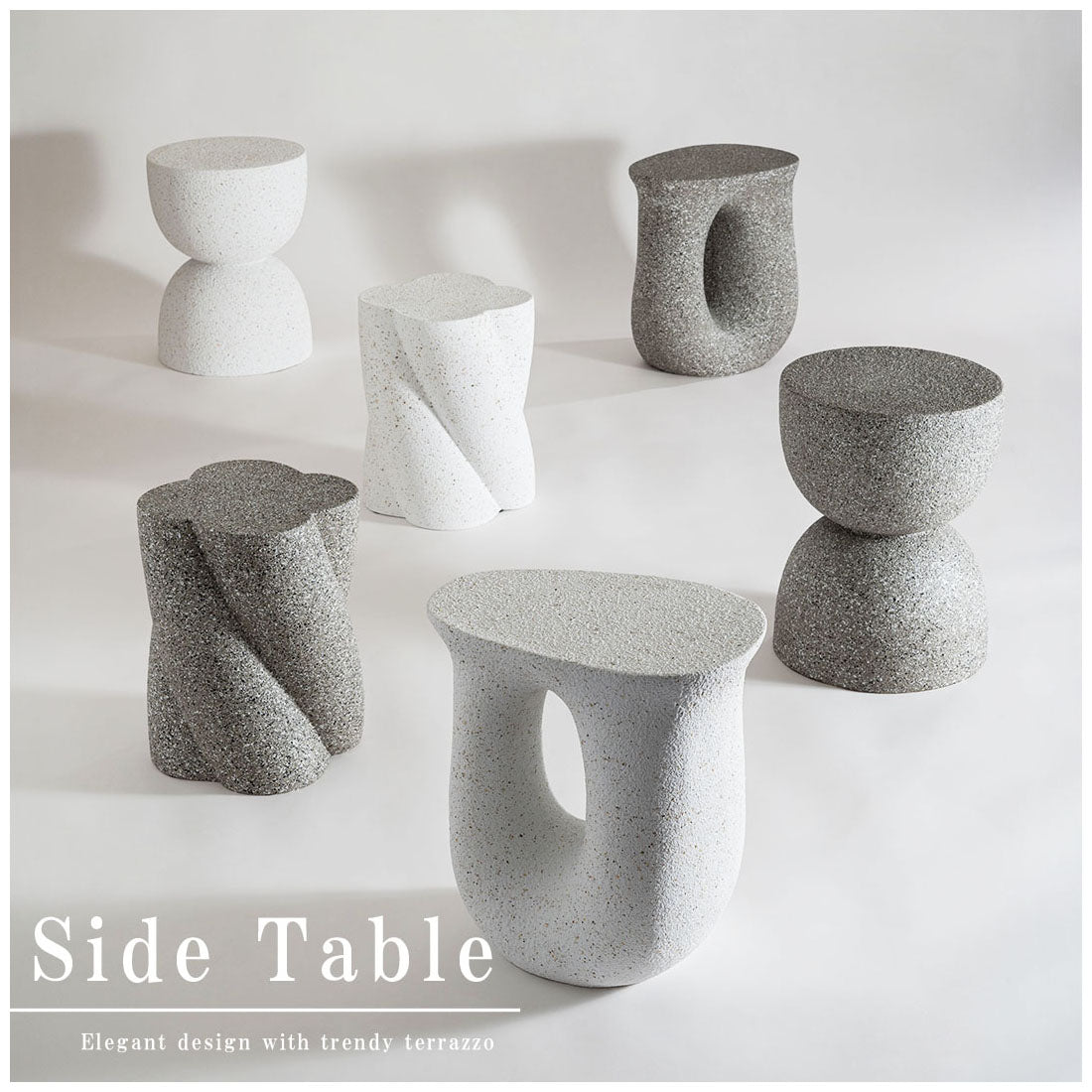 テラゾー柄 Hourglass サイドテーブル