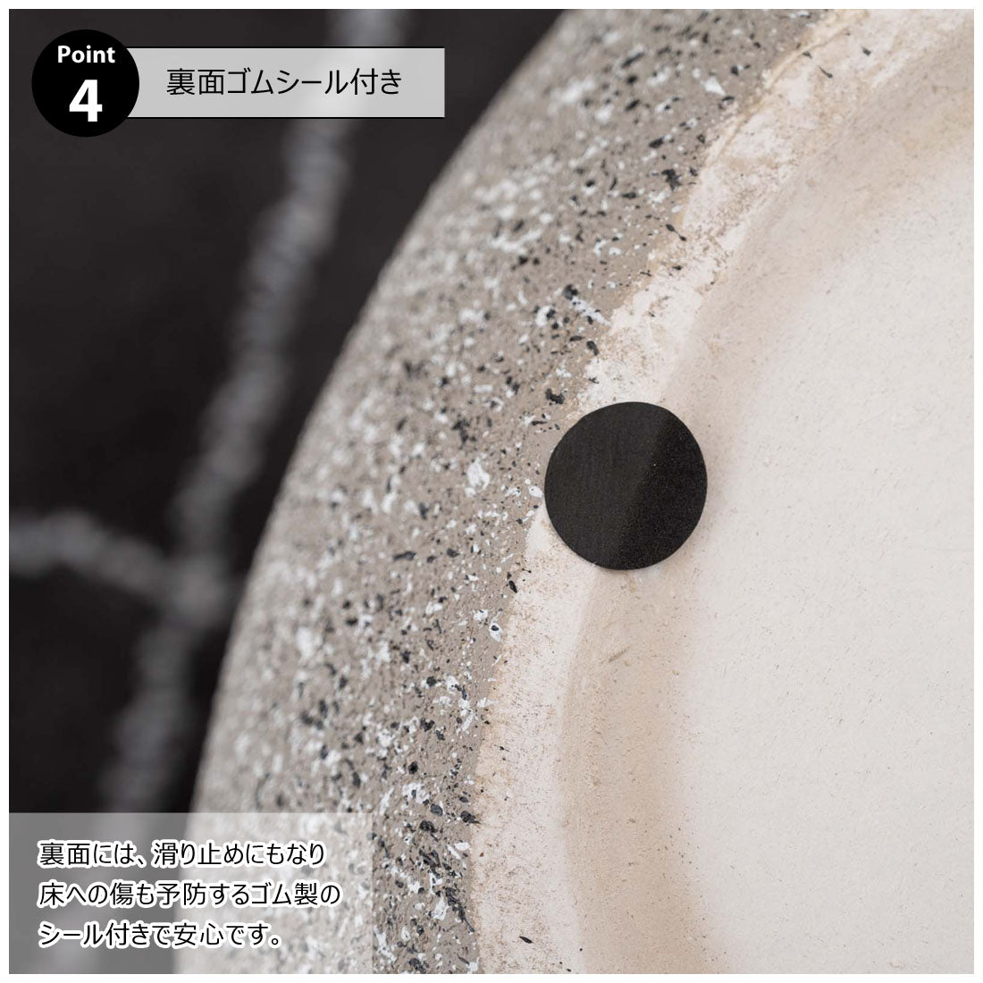 テラゾー柄をモチーフとしたサイドテーブル サイドテーブル 高さ45cm テーブル おしゃれ シンプル 北欧 ベッドサイド｜STONE