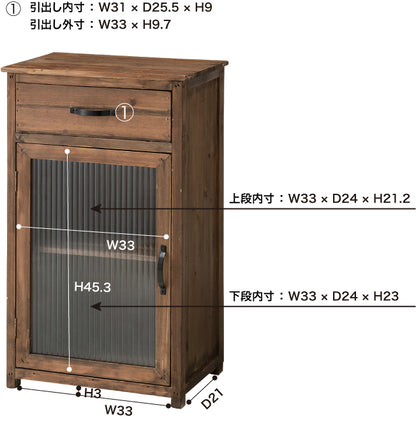 レトロヴィンテージな質感が魅力のスリムキャビネット ｜CEDAR
