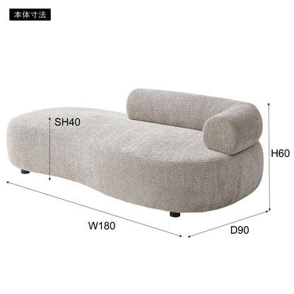 ソファー 3人掛け ソファ sofa 180cm ［開梱設置サービス］｜RUTILE