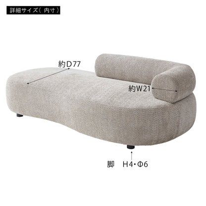 ソファー 3人掛け ソファ sofa 180cm ［開梱設置サービス］｜RUTILE