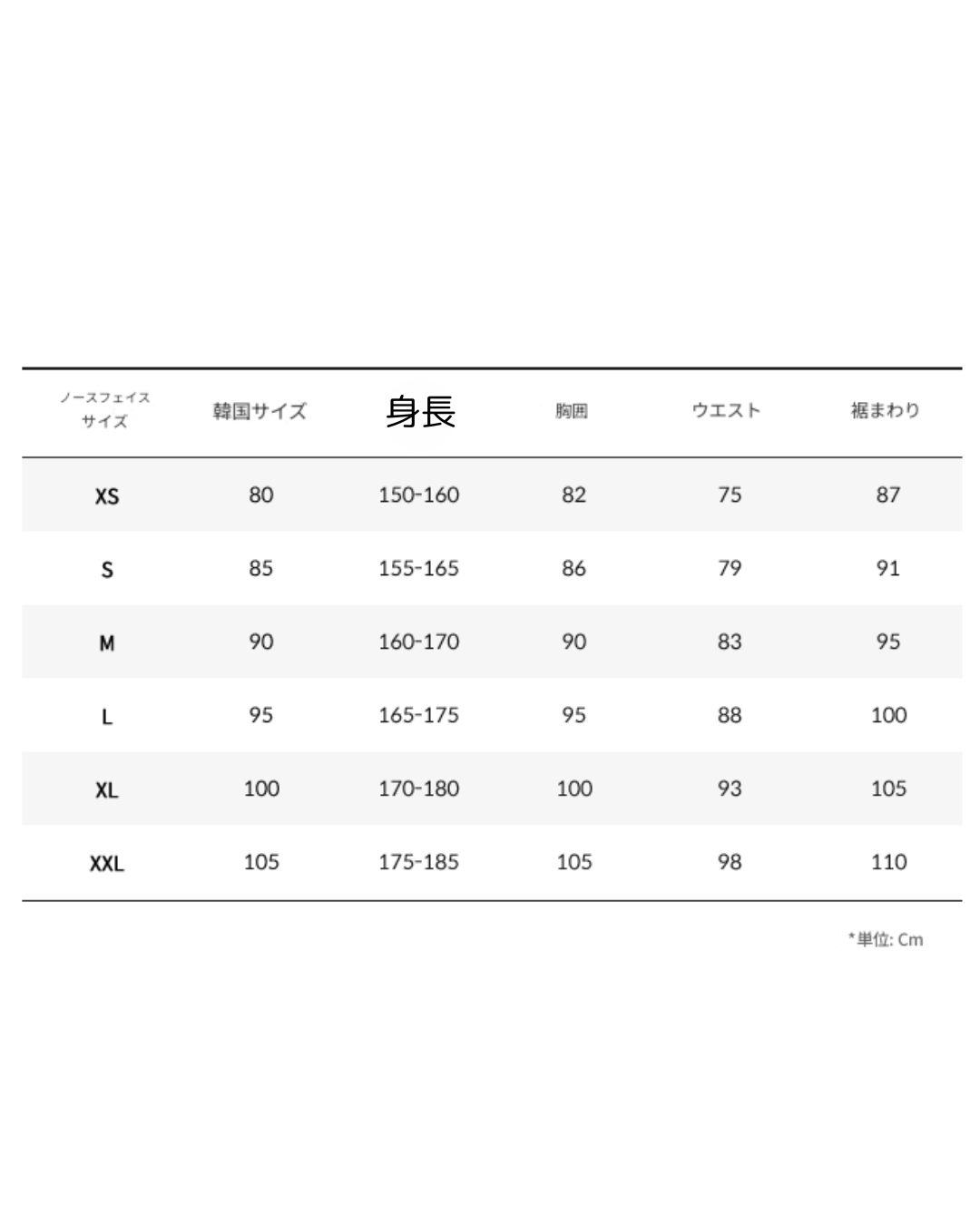 W'S アイスランワンピース