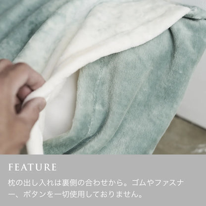 Flood of Light コットンニューマイヤー ピローケース｜LOOM&SPOOL