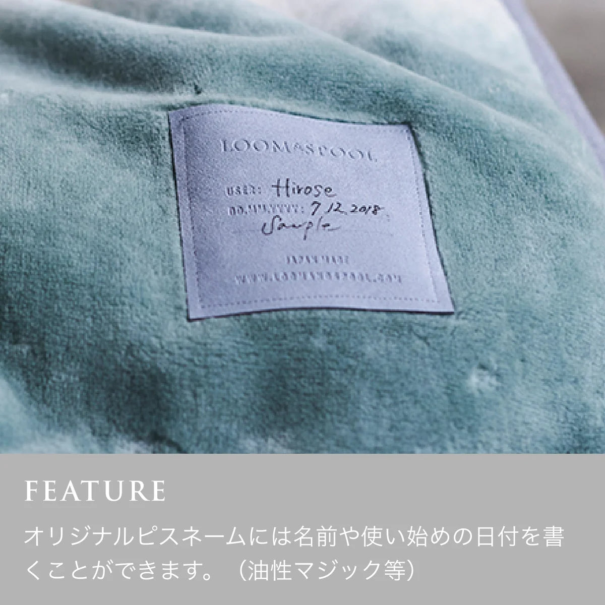 Flood of Light コットンニューマイヤー毛布　シングル/ダブル｜LOOM&SPOOL