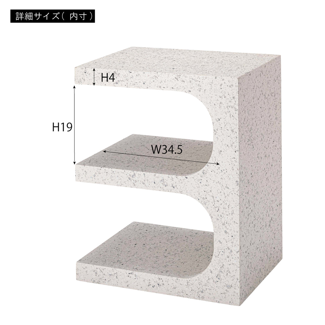 テラゾー柄 Minimal Pedestal サイドテーブル