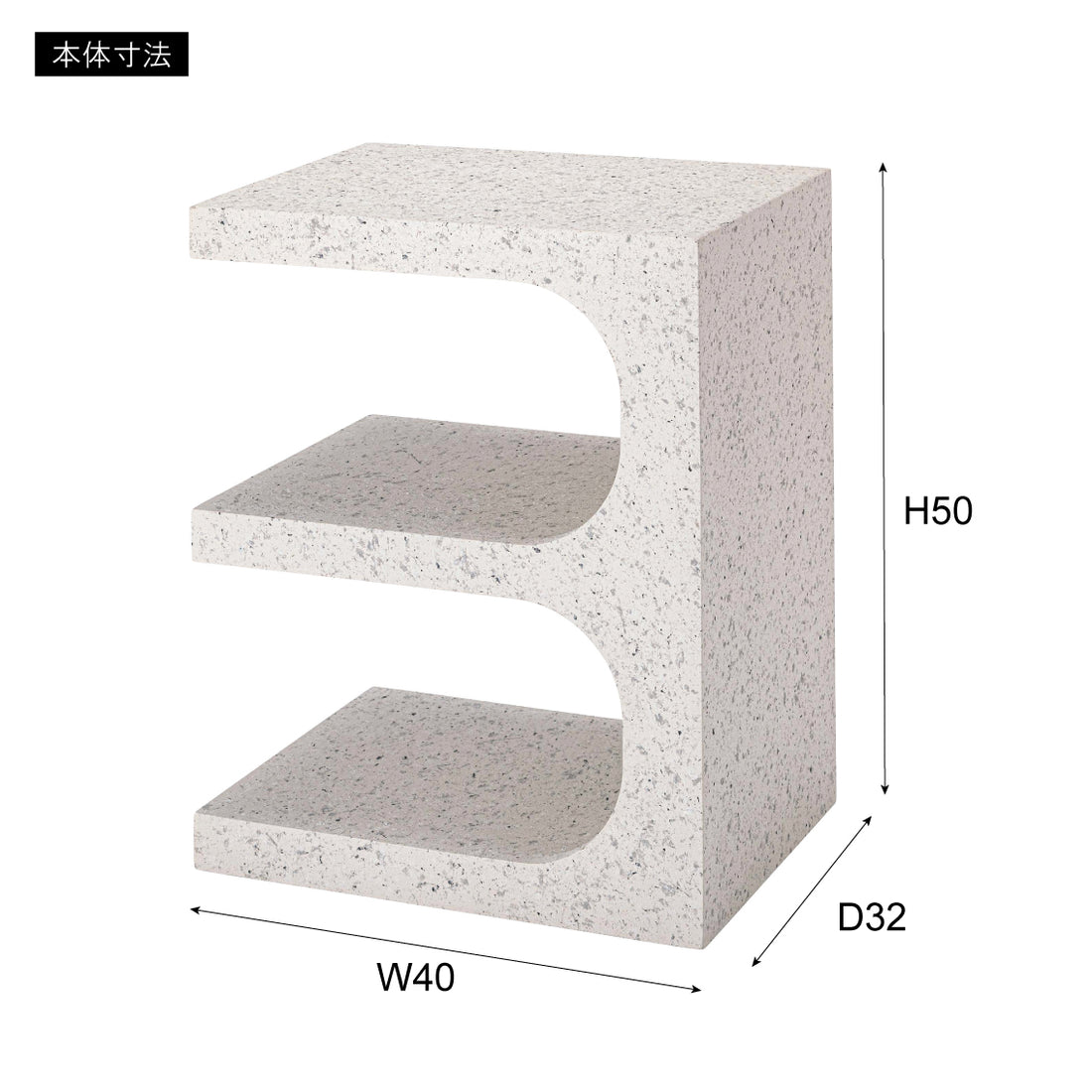 テラゾー柄 Minimal Pedestal サイドテーブル