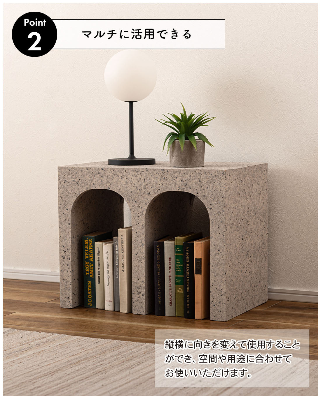 テラゾー柄 Minimal Pedestal サイドテーブル