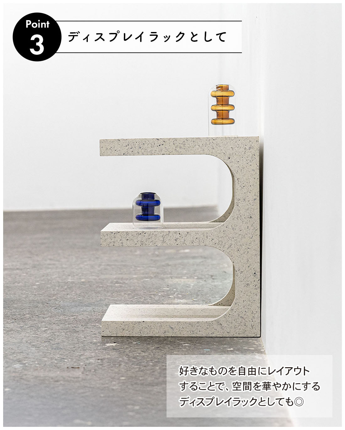 テラゾー柄 Minimal Pedestal サイドテーブル