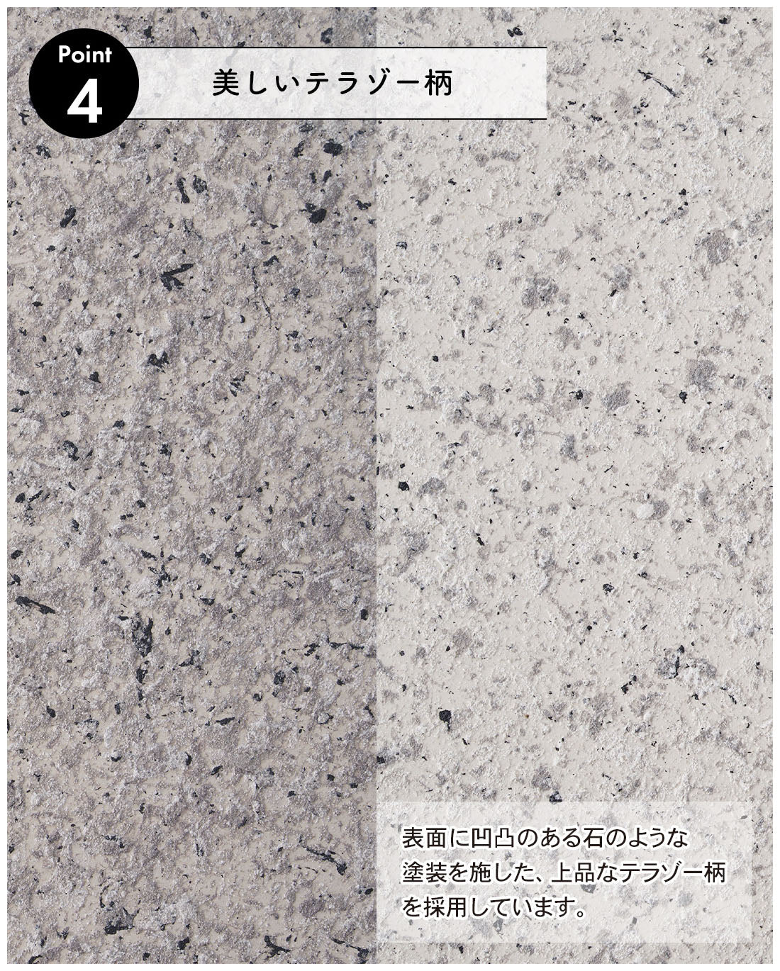 テラゾー柄 Minimal Pedestal サイドテーブル