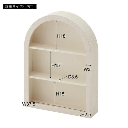韓国風アートのようにお部屋を彩るウォールラック｜STUCCA