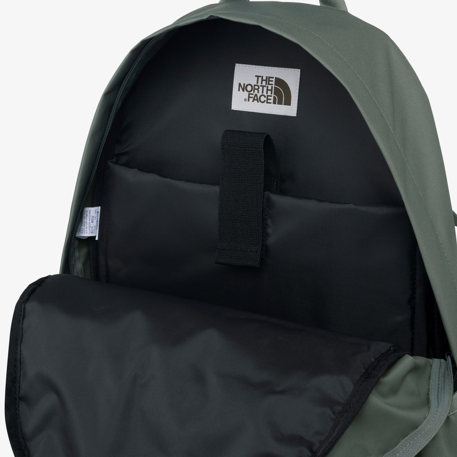 RIMO LIGHT BACK PACK N THE NORTH FACE