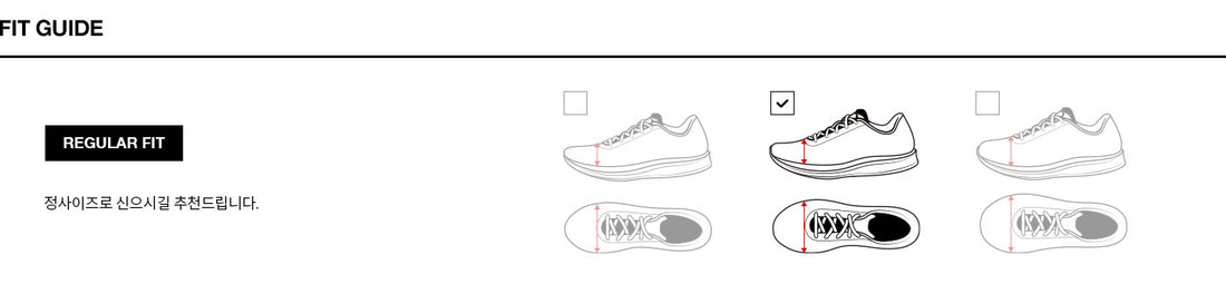 HEDGEHOG 06 RVST ゴアテックス