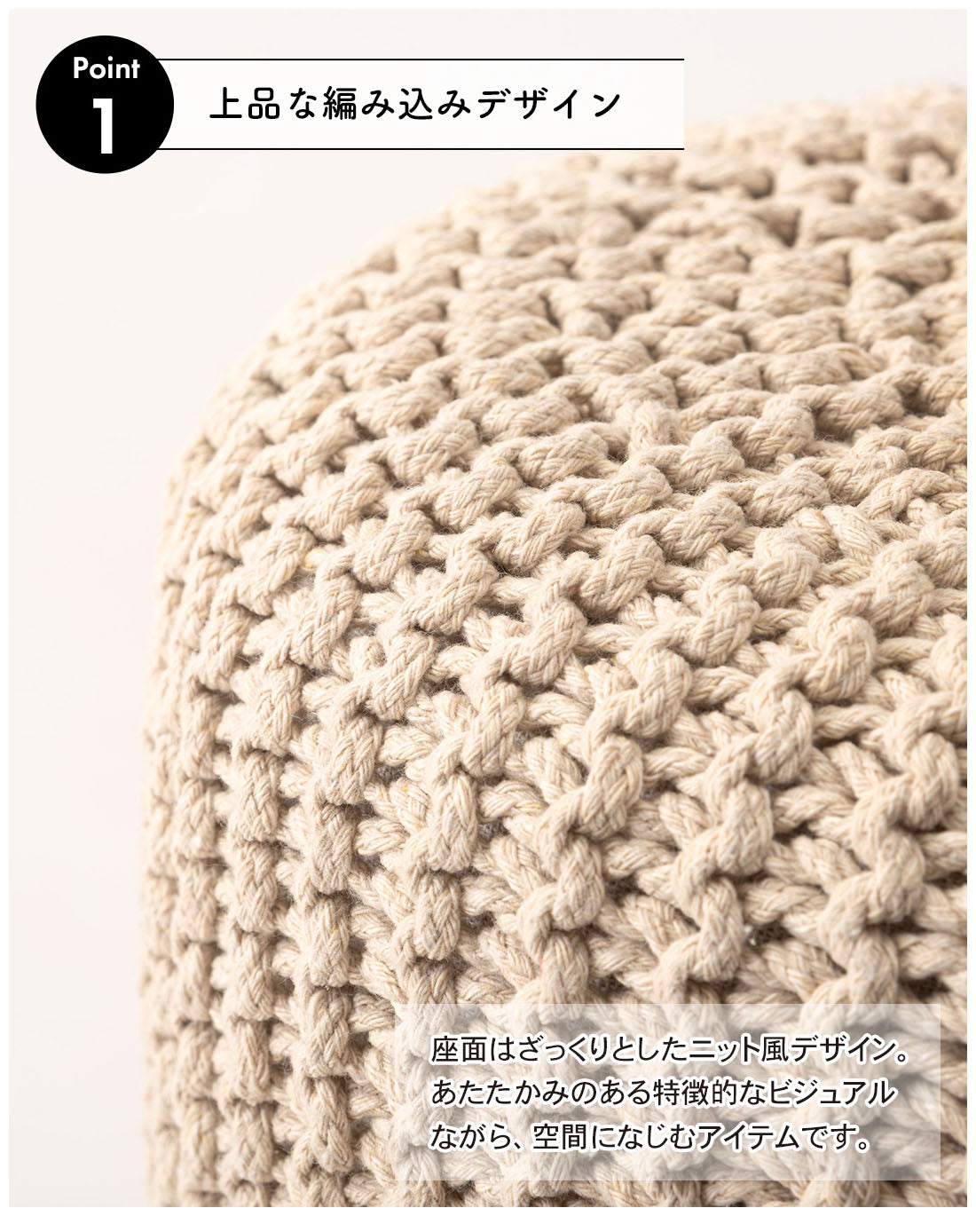 軽やかでちょこっと座りに便利なラウンドスツール　3COLOR｜MOOLNA