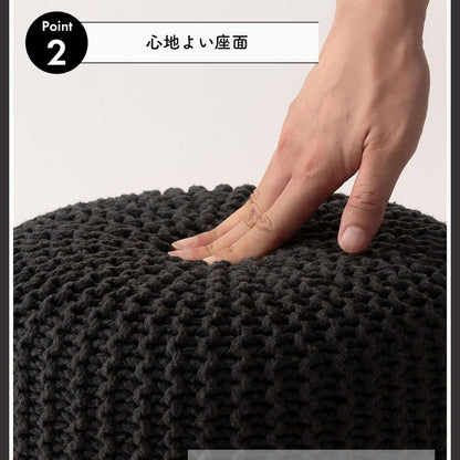 軽やかでちょこっと座りに便利なラウンドスツール　3COLOR｜MOOLNA