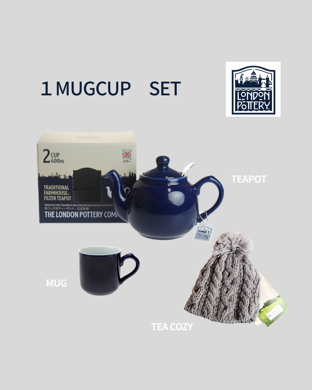 【LONDON POTTERY】１MUGセット　洗練されたティータイムを。ご自宅用・ギフトに最適なティーセット