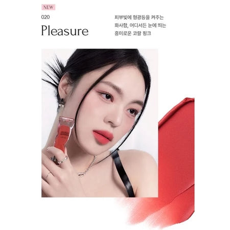 MUZIGAE MANSION Rainbow Mansion Objet Liquid Tint 6ml Lip Tint