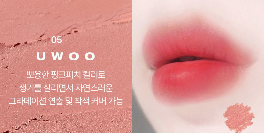 tooq Rough But Pro Lip Pencil 1.3g (5 colors) Lip lip makeup lip stick lip tint lipstick makeup lipstick makeup matte lip