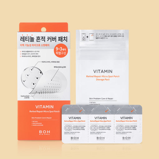 [BIO HEAL BOH] Vitamin Retinol Repair Micro Spot Patch 9+3ea